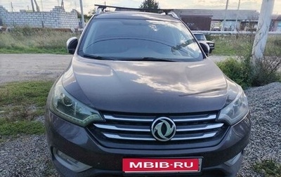DongFeng AX7 I, 2018 год, 850 000 рублей, 1 фотография