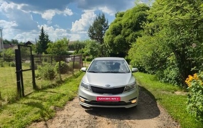 KIA Rio III рестайлинг, 2015 год, 1 100 000 рублей, 1 фотография