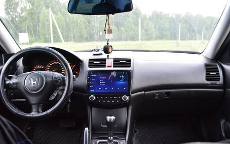 Honda Accord VII рестайлинг, 2007 год, 780 000 рублей, 18 фотография