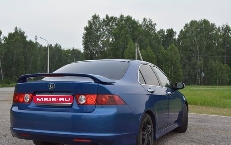 Honda Accord VII рестайлинг, 2007 год, 780 000 рублей, 9 фотография