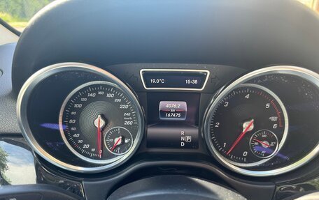 Mercedes-Benz GLE, 2016 год, 3 550 000 рублей, 7 фотография