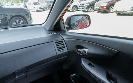 Toyota Corolla, 2008 год, 552 600 рублей, 10 фотография