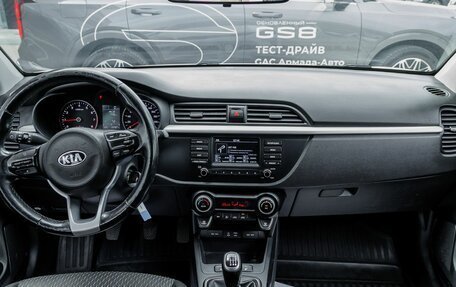KIA Rio IV, 2019 год, 1 159 700 рублей, 13 фотография