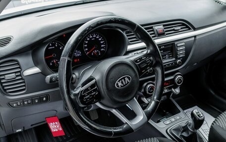 KIA Rio IV, 2019 год, 1 159 700 рублей, 15 фотография