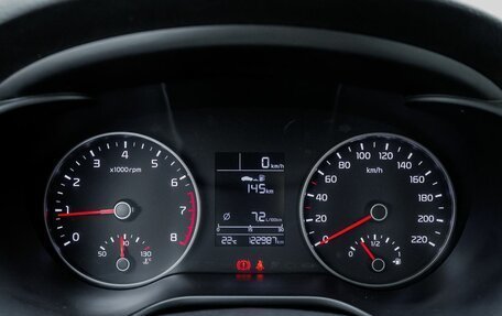 KIA Rio IV, 2019 год, 1 159 700 рублей, 18 фотография