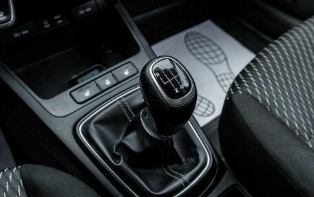 KIA Rio IV, 2019 год, 1 159 700 рублей, 22 фотография