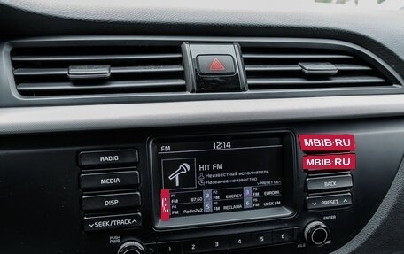 KIA Rio IV, 2019 год, 1 159 700 рублей, 24 фотография