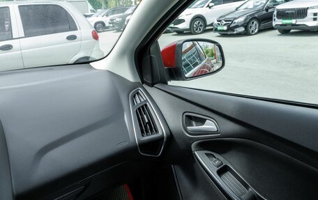 Ford Focus III, 2011 год, 595 000 рублей, 26 фотография