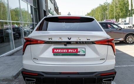 Haval F7x, 2025 год, 3 370 000 рублей, 4 фотография