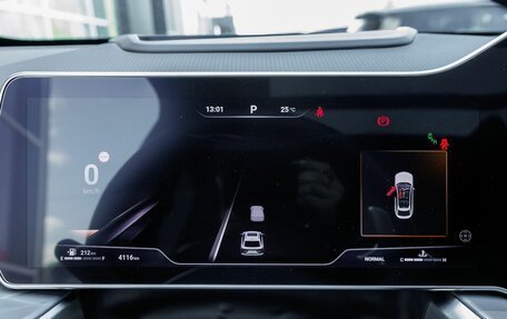Haval F7x, 2025 год, 3 370 000 рублей, 18 фотография