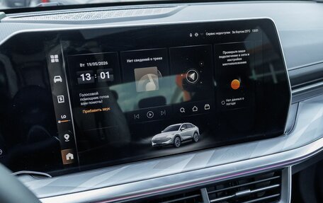Haval F7x, 2025 год, 3 370 000 рублей, 21 фотография