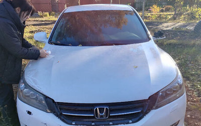 Honda Accord IX рестайлинг, 2013 год, 700 000 рублей, 1 фотография