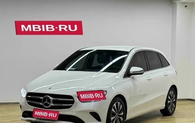 Mercedes-Benz B-Класс, 2022 год, 1 567 800 рублей, 1 фотография