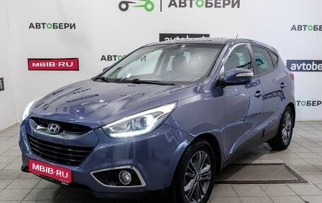 Hyundai ix35 I рестайлинг, 2015 год, 1 547 000 рублей, 1 фотография