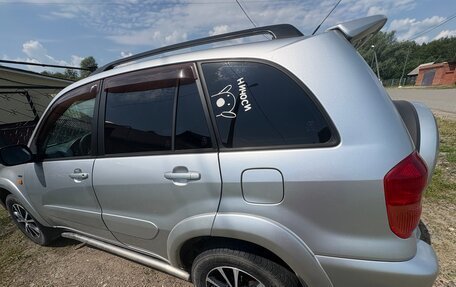 Toyota RAV4, 2001 год, 600 000 рублей, 1 фотография