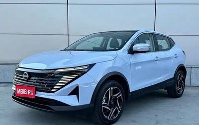 Nissan Qashqai, 2025 год, 2 030 000 рублей, 1 фотография