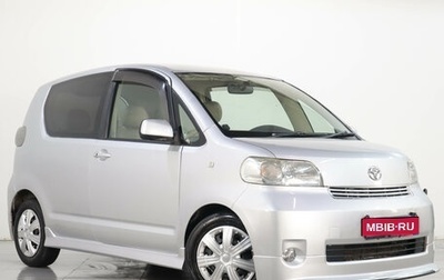 Toyota Porte II, 2007 год, 549 000 рублей, 1 фотография