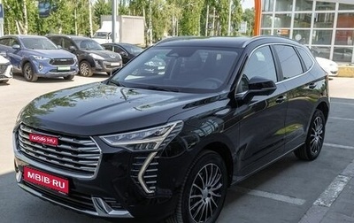 Haval Jolion, 2023 год, 1 825 600 рублей, 1 фотография