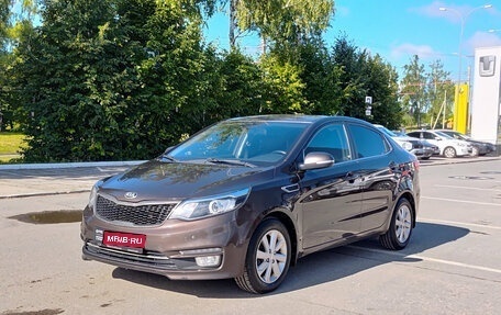 KIA Rio III рестайлинг, 2017 год, 1 160 000 рублей, 1 фотография