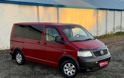 Volkswagen Transporter T5 рестайлинг, 2005 год, 1 195 000 рублей, 1 фотография