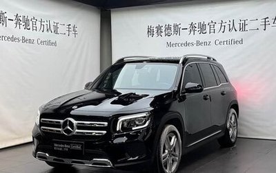 Mercedes-Benz GLB, 2022 год, 2 130 000 рублей, 1 фотография
