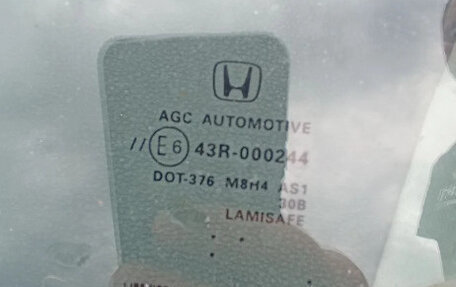 Honda Accord IX рестайлинг, 2013 год, 700 000 рублей, 22 фотография