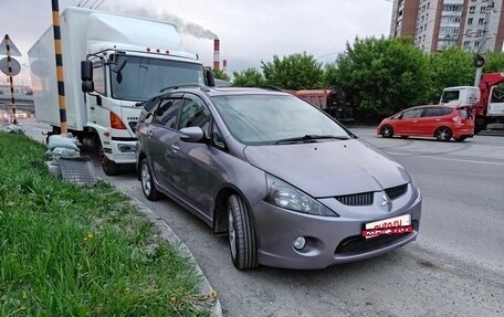 Mitsubishi Grandis, 2004 год, 900 000 рублей, 1 фотография