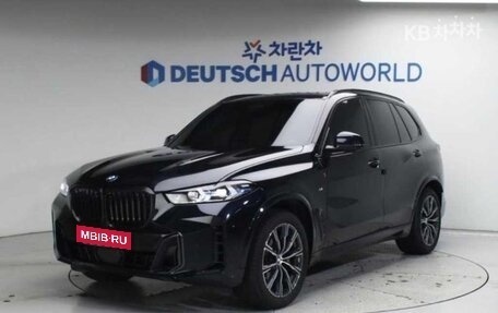 BMW X5, 2025 год, 10 620 000 рублей, 1 фотография
