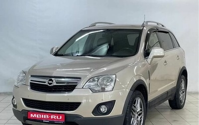 Opel Antara I, 2012 год, 1 070 000 рублей, 1 фотография