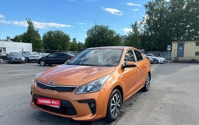 KIA Rio IV, 2017 год, 1 149 000 рублей, 1 фотография