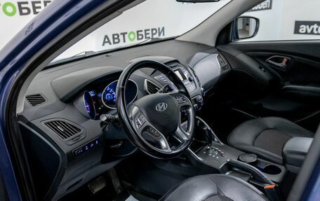Hyundai ix35 I рестайлинг, 2015 год, 1 547 000 рублей, 11 фотография