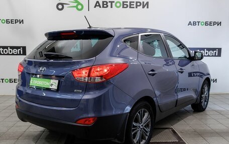 Hyundai ix35 I рестайлинг, 2015 год, 1 547 000 рублей, 5 фотография