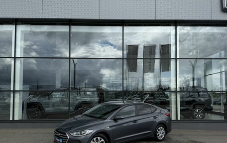 Hyundai Elantra VI рестайлинг, 2016 год, 1 470 000 рублей, 1 фотография