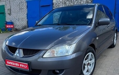 Mitsubishi Lancer IX, 2005 год, 410 000 рублей, 1 фотография
