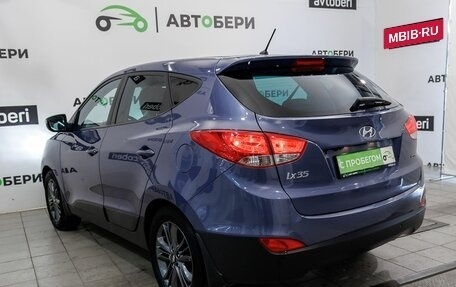 Hyundai ix35 I рестайлинг, 2015 год, 1 547 000 рублей, 7 фотография