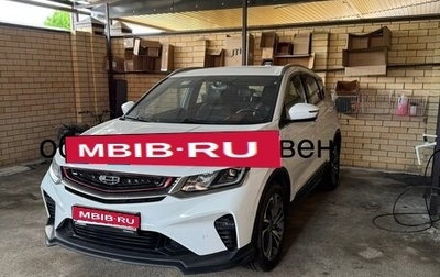 Geely Coolray I, 2021 год, 1 750 000 рублей, 1 фотография
