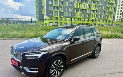 Volvo XC90 II рестайлинг, 2021 год, 5 100 000 рублей, 1 фотография