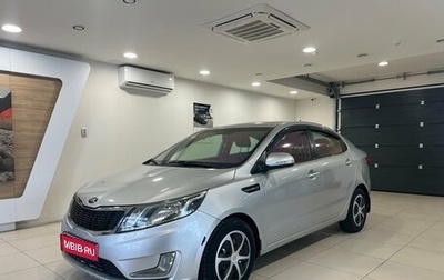 KIA Rio III рестайлинг, 2014 год, 699 000 рублей, 1 фотография
