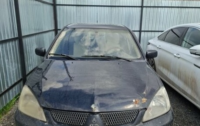 Mitsubishi Lancer IX, 2006 год, 200 000 рублей, 1 фотография