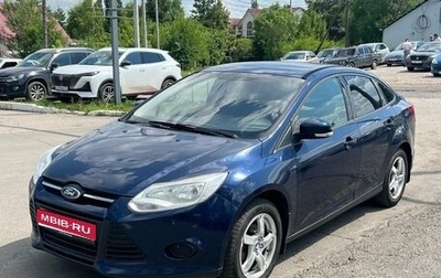 Ford Focus III, 2012 год, 748 000 рублей, 1 фотография