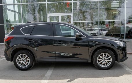Mazda CX-5 II, 2015 год, 1 789 100 рублей, 6 фотография