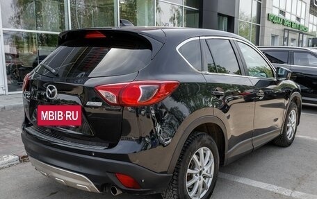 Mazda CX-5 II, 2015 год, 1 789 100 рублей, 5 фотография