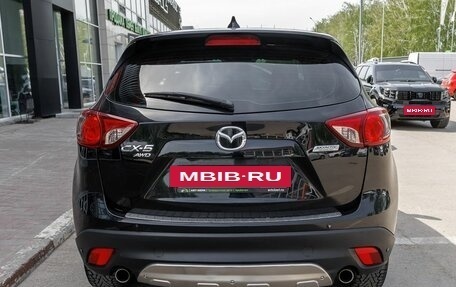 Mazda CX-5 II, 2015 год, 1 789 100 рублей, 4 фотография