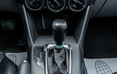 Mazda CX-5 II, 2015 год, 1 789 100 рублей, 12 фотография