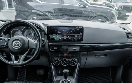 Mazda CX-5 II, 2015 год, 1 789 100 рублей, 14 фотография
