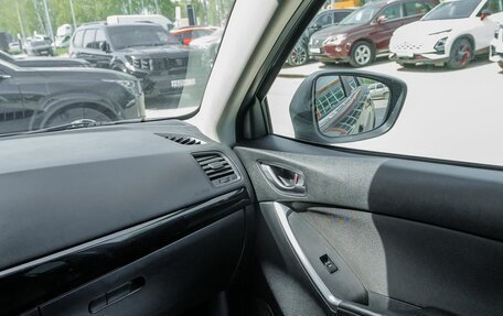Mazda CX-5 II, 2015 год, 1 789 100 рублей, 11 фотография