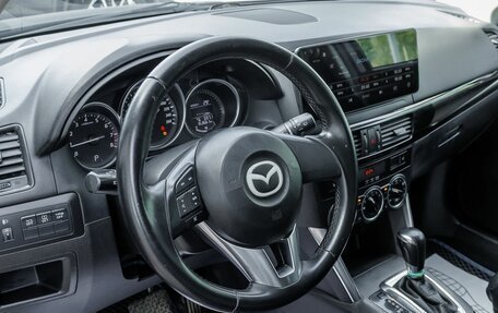 Mazda CX-5 II, 2015 год, 1 789 100 рублей, 9 фотография