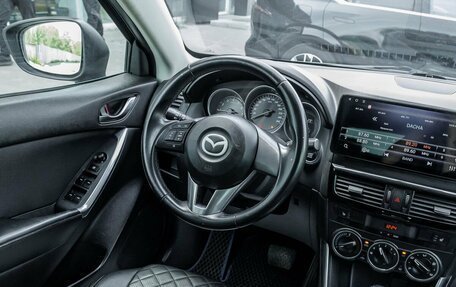 Mazda CX-5 II, 2015 год, 1 789 100 рублей, 10 фотография