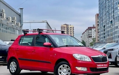Skoda Fabia II, 2012 год, 539 000 рублей, 1 фотография