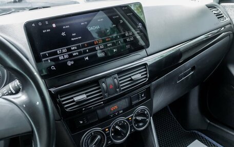 Mazda CX-5 II, 2015 год, 1 789 100 рублей, 21 фотография